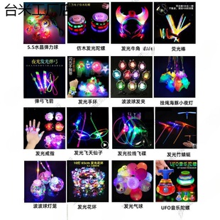 ����������Ӗ��С�ĶYƷ���l�e�ֈ������Q�C����Ӗ�YƷ��߉�����