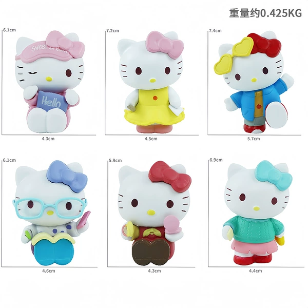 Cute a week KT6