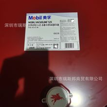 Vacuoline525 528 533 537 546 548پ܈Cѭh