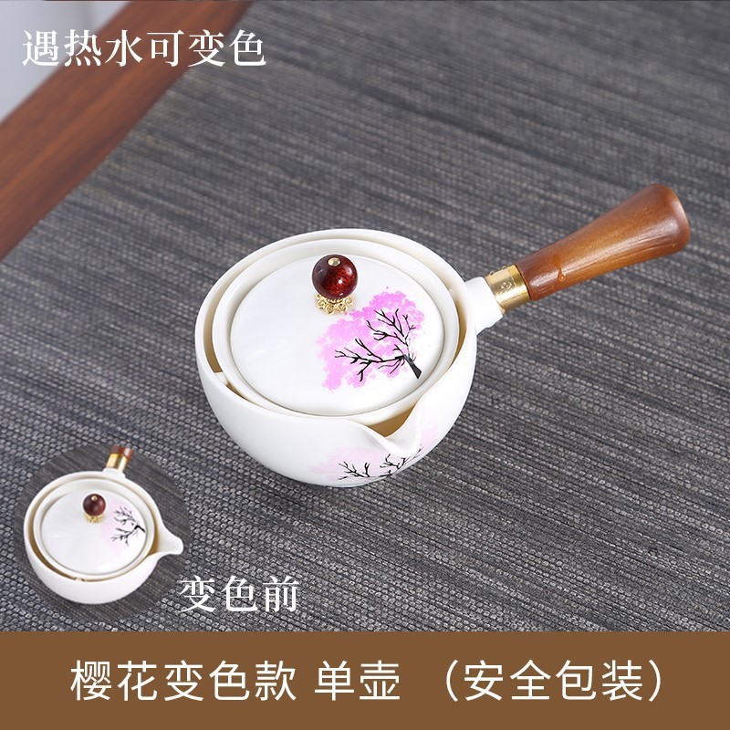 360 ° ティーポットセラミックシングルポット中国家庭用フィルターティーメーカー黒陶器カンフーティーセットサイドハンドル 1 ポット 4 カップ|undefined