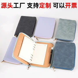 笔记本记事本;文具套装