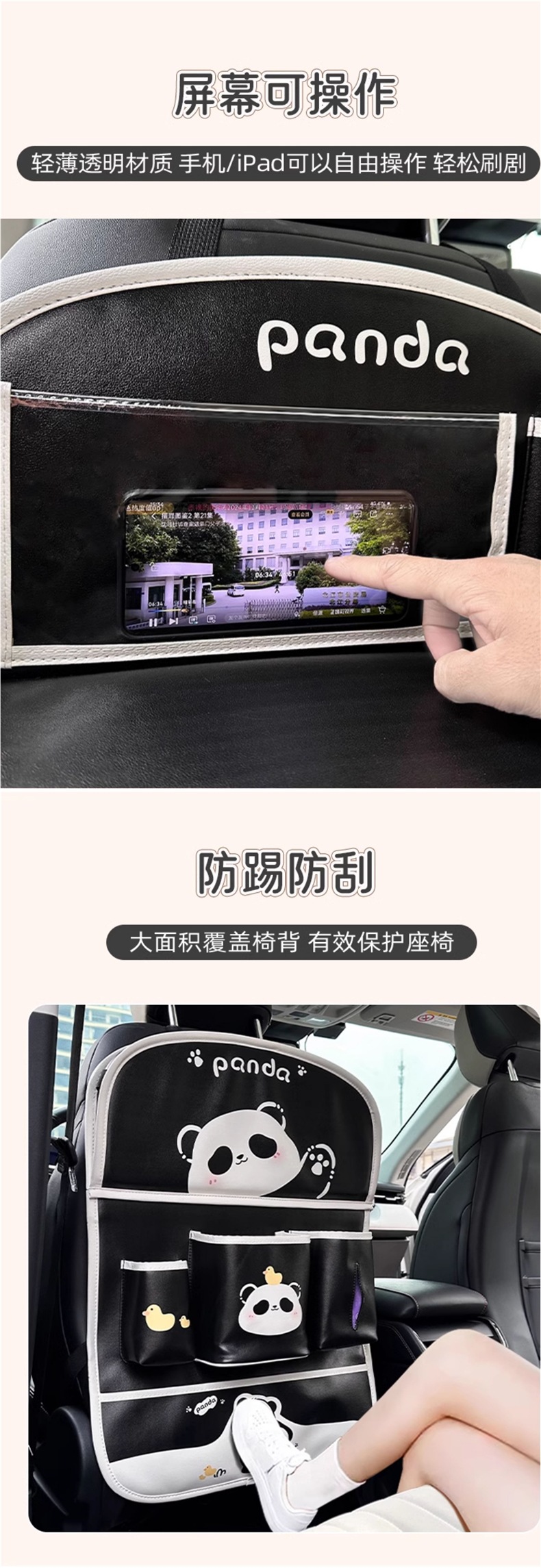 Car Seat Back Organizer Storage Bag Hanging Bag Car Rear Seat Small Table Dining Table Multifunctional Storage Bag