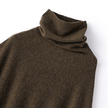 秋冬围脖女不规则套头披肩高领护颈椎斗篷针织外套毛衣领子围巾