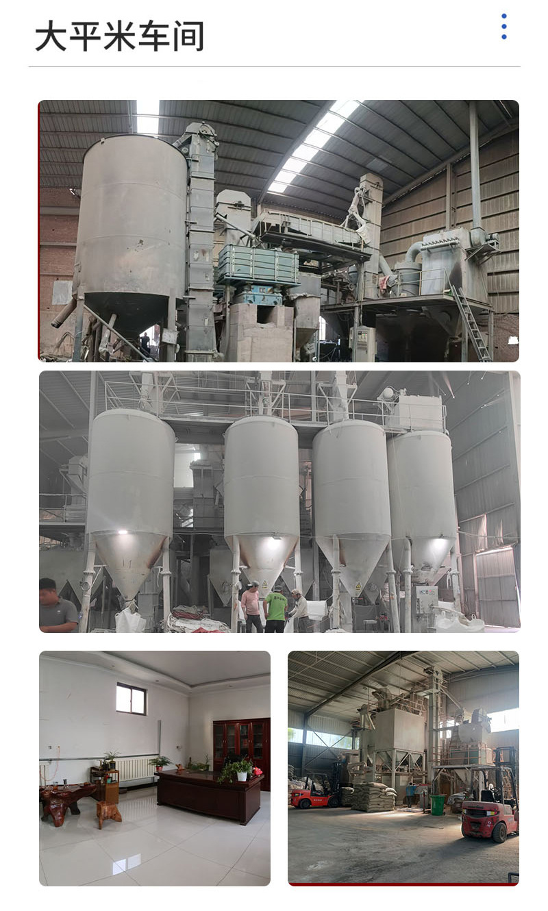 eb442952f157542d5ac18493718005