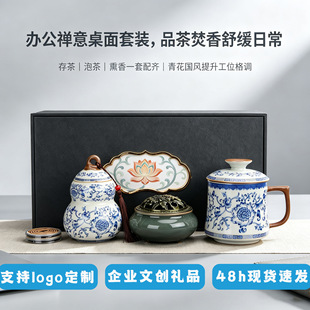 福建德化暮苍斋陶瓷有限公司