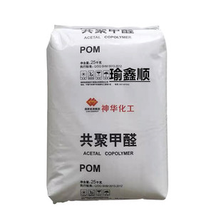 POM �������A MC90��ĥ�����ۼ�ȩ �X݆�c��܇���� �x���P �o�̼�