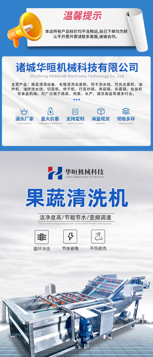 O1CN01PnJt0Z23DjB107jvJ_!!2213