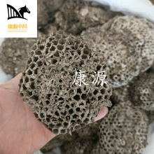 ����Դ�����l�䷿¶�䷿ �R��C500g�r���|؛���I��ș�����l