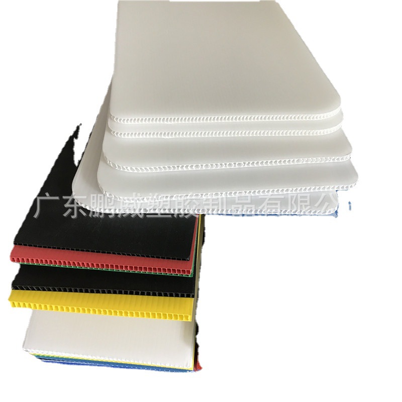 福建厦门电子厂车间用塑胶蜂巢板 加厚加硬PP塑料板 彩色隔板