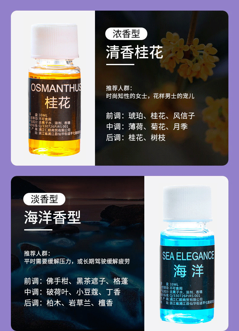 微信图片_20210702144725