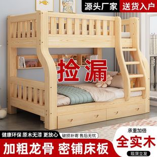 ���´����Ӵ��ߵʹ��ɌӽM�ό�ľ��ĸ��������䁴������b��ľ�J�C