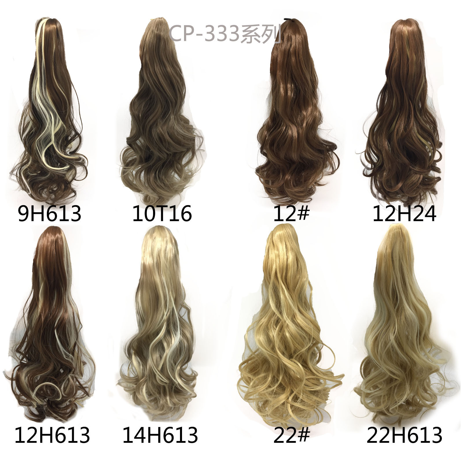 Comercio exterior al por mayor de alta temperatura seda europea y americana pelucas de cabello corto cabello rizado clip clip clip de cabello rizado arco