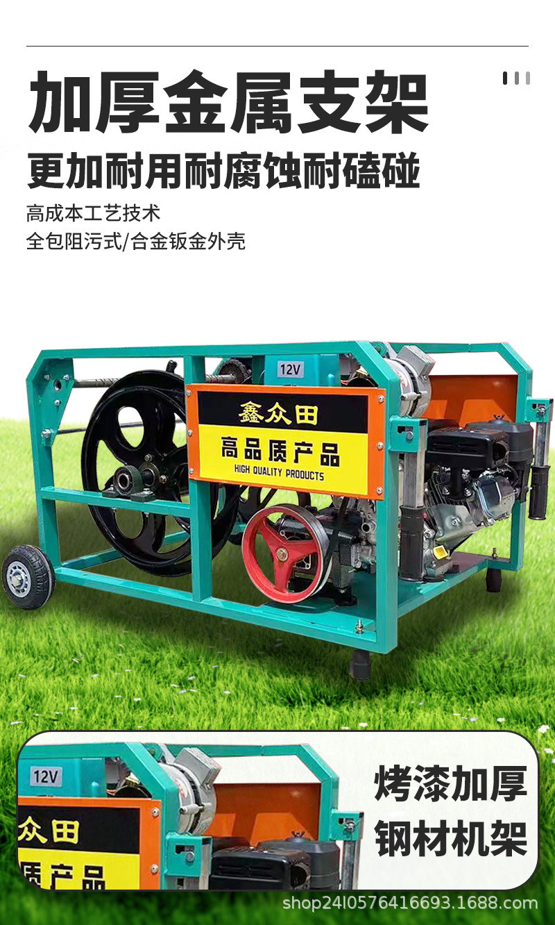自动卷管打药机-详情_04.jpg