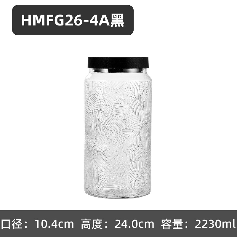 玻璃瓶子密封罐食品级柠檬百香果罐子透明家用茶叶零食罐子|undefined