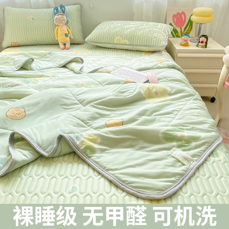 Juego de cuatro piezas de seda de hielo de verano, edredón fresco de verano, nuevo juego de cama de sábanas de látex de verano 2025