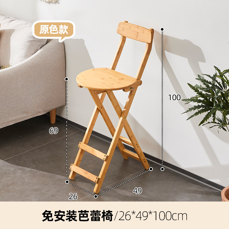 Mesa de Bar plegable de madera maciza de estilo japonés, gabinete de comedor de ratán Partición doméstica integrada mesa de comedor multifuncional mesa de isla retráctil