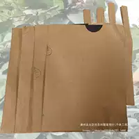 Бумажные пакеты для груш, пакеты для груш, пакеты для яблок, пакеты для груш, пакеты для груш осенняя луна, пакеты для груш, универсальные модели, оптом