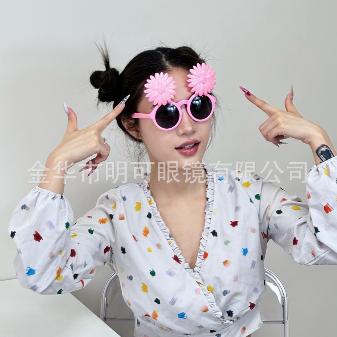 Gafas de Fiesta con Diseño de Flores ABS Decorativas para Bailes y Fotos