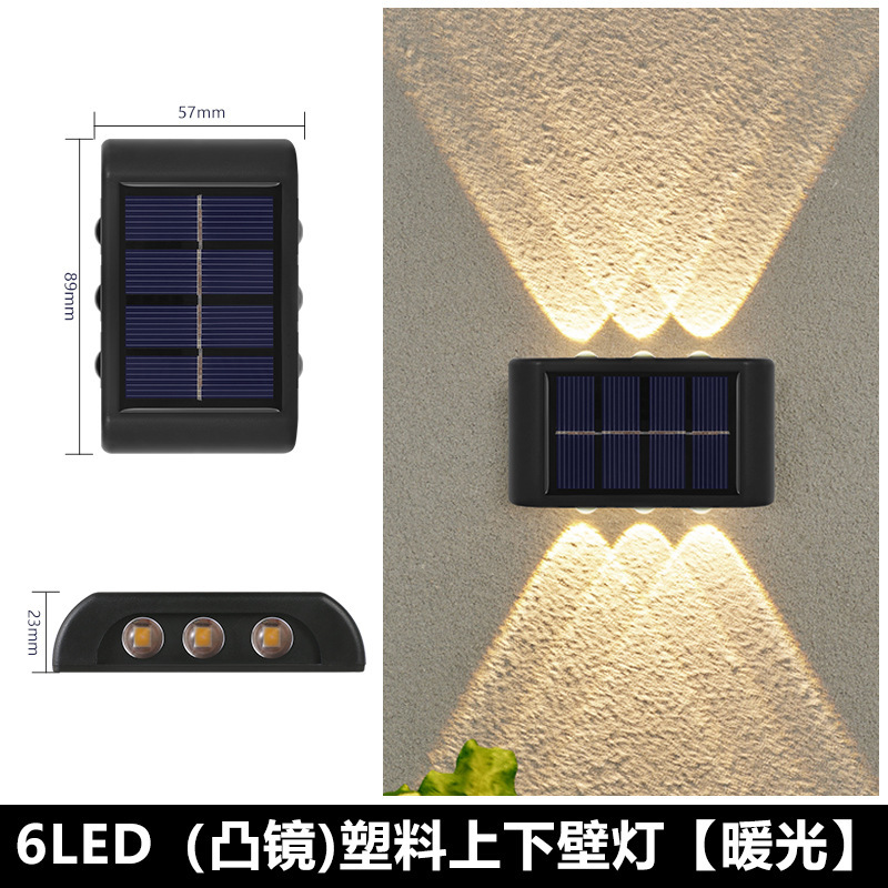 Lámpara de pared solar al aire libre paisaje patio ambiente impermeable exterior decoración de pared terraza luminosa luz de pared lavable