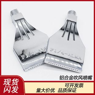 F���X�Ͻ��L���� �L����s ���ɴ�����ALMA-1/4 ��ƽ���P䓇��^