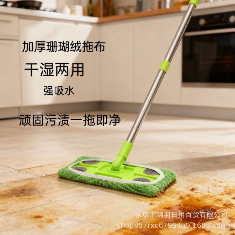 Cross-Border Popular Lazy Flat Mop Suitable for Washing and Reusable Mop Household Cloth Flat Mop