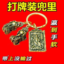 ���錢������Ф����耳׿ۺϽ���|�����꼪�����yС��