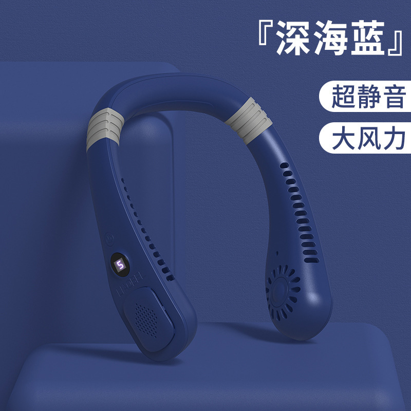 2025 新しい首吊りファンポータブル小型ファン首吊り扇風機充電式冷却ニュートラル|undefined