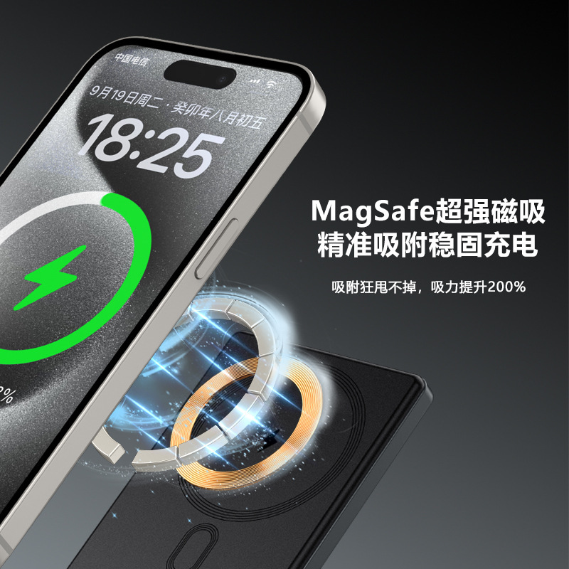 磁吸无线充电宝超薄小巧便携移动电源10000mAh双向超级快充批发|undefined