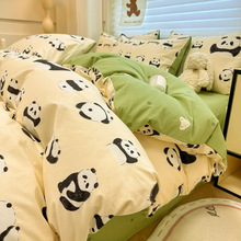 �羳���ͨ���޴����ļ�����؈ȫ�ޱ��״������������׃�ͯ��Ʒ