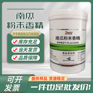 �F؛���l�ϹϷ�ĩ�㾫ʳƷ�����Ϻ����W�ϸ��cˮ����ʳƷ���ӄ�