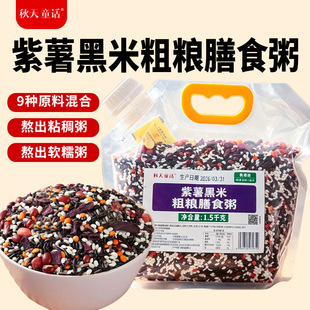 �������״ּZ��ʳ�� 1.5kg 9 �Nԭ�ϻ���s�Z�� ����B���������l