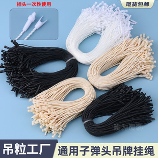 �ӏ��^���Kһ����ʹ�Ò��K���b�ִ��K��ĸ�ۏS��ֱ�N ���Ƶ����S