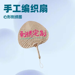 ���������ֹ����ȴ̽��C���F�ȹ��L������ʽ����