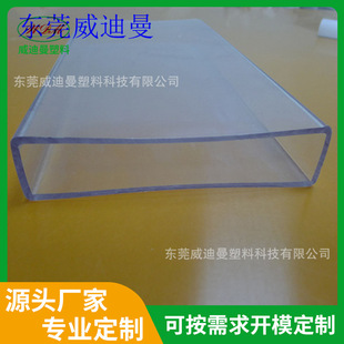 �S��ֱ��PC���� �D�����ͮ��Ͳ�pc����͸�����Ͳ� ���βğ���