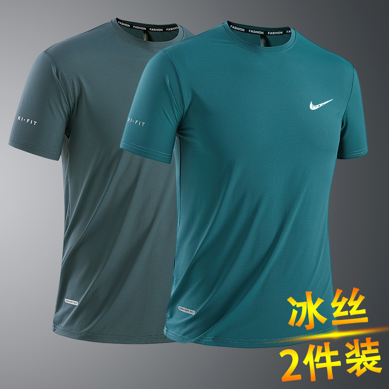 Brand 2025 New Summer Men's Ice Silk T-Shirt Short Sleeve Youth Outdoor Sports Running plus size Loose Top Brand 2025 New Summer Men's Ice Silk T-Shirt Short Sleeve Youth Outdoor Sports Running plus size Loose Top