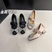����7����ˮ��p�ێ��ָ�������ЬŮ26�¿���Ů�L�����Y�����Ь