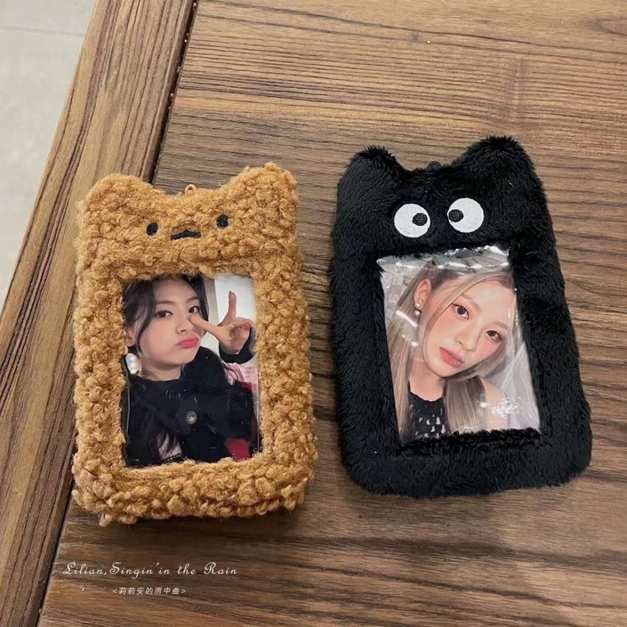 Original Black Sesame and Meat Floss Plush Card Holder Korean Ins Bus Meal Card Storage Idol Small Card Display Pendant