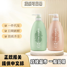 һ���Q�� ���c��ԡ¶���Ÿ��ٹ�ζ������ԡ¶�坍��ԡ¶590ml