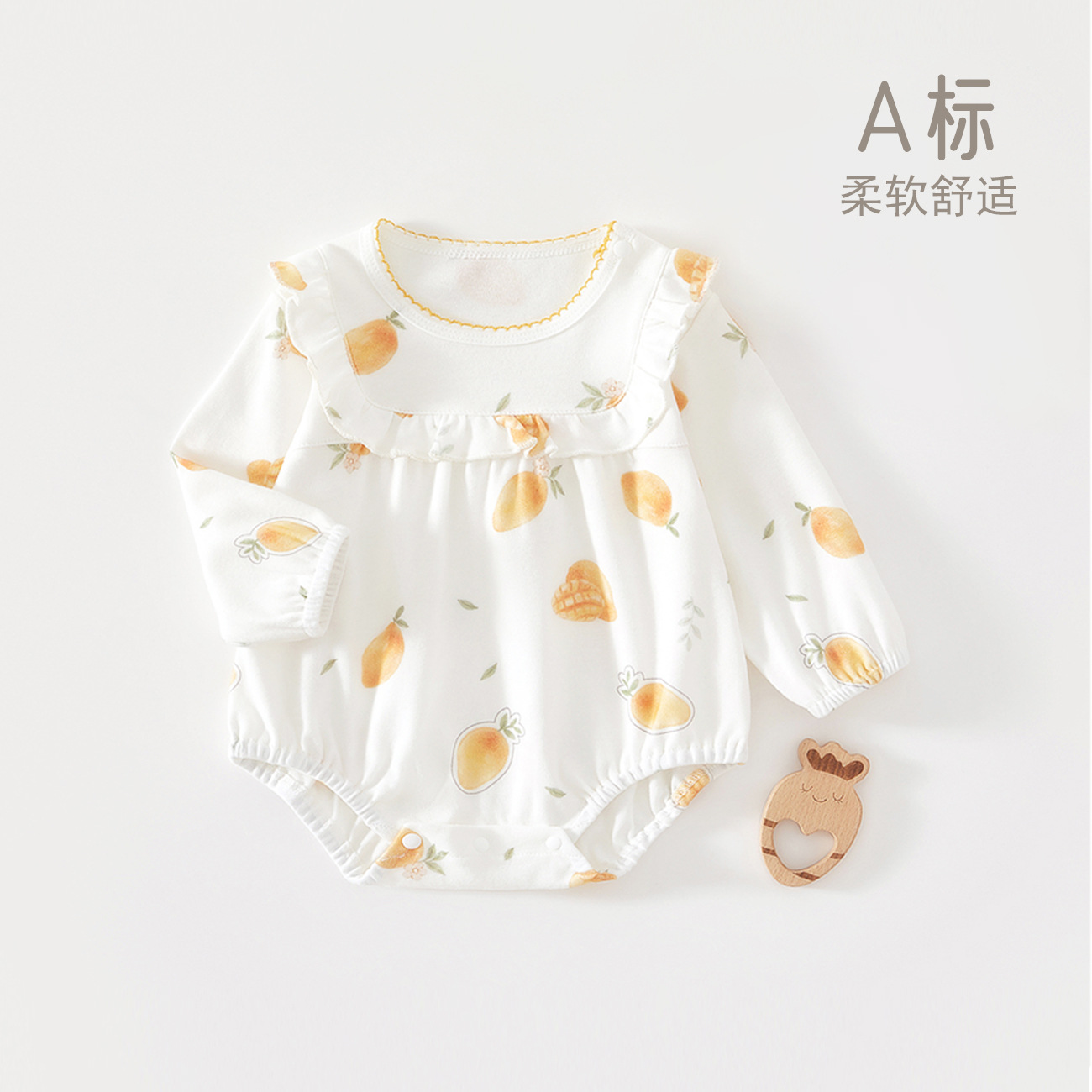 Baby Bag, Spring and Autum Jumpsuit, Newborn Type a Pure Cotton Pajamas, Full Month Baby Winter Clothes