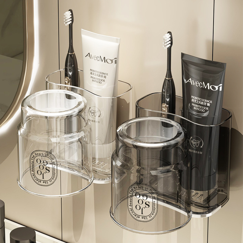 Toothbrush Rack Storage Rack Toothpaste Mouth Cup Electric Toothbrush Holder Couple Wall-mounted Light Luxury Toothpaste Cup Toothpaste Set