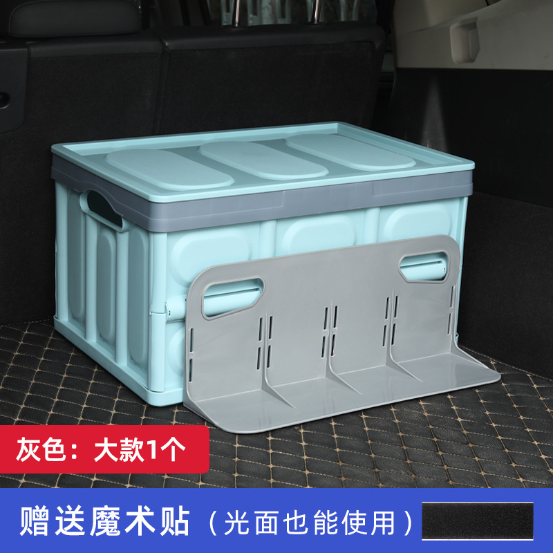 [무료 벨크로] 그레이 - 긴 1개