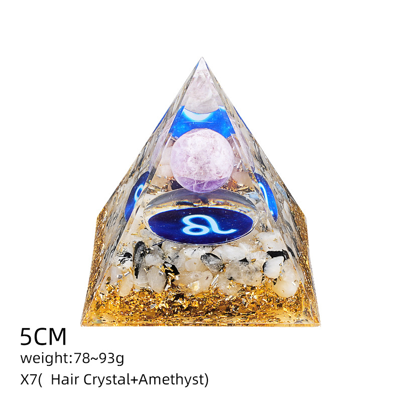 X7紫晶+黑发晶碎石（狮子座）（5cm金字塔）