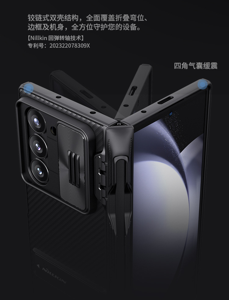 Ốp lưng Samsung Galaxy Z Fold 6 gập có chân đế vô hình, khe cắm bút, gương đen — Gương Đen Fold (Kiểu bộ bút) màu xanh lá cây, Phiên bản đặc biệt không làm, Samsung Z Fold 6 chi tiết 9