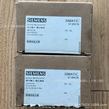 6ES7223-1HF22-0XA0������ģ��ȫ��ԭװ��Ʒ�ʱ�һ���ػݳ�