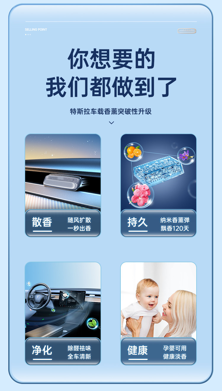 详情-03
