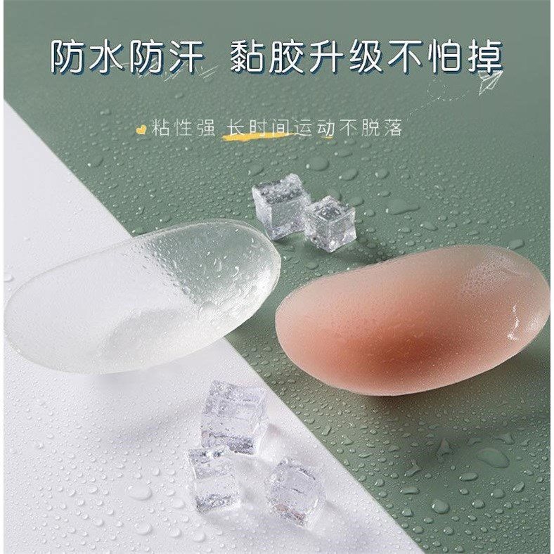 Cross-border wholesale silicone fabric shoulder pads, beautiful shoulder right-angle artifact, invisible non-slip narrow shoulder patch, fake shoulder for men and women