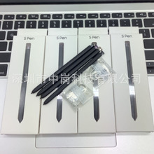 mS22 Ultra 5G֌P |عP|Ps-penɸQP