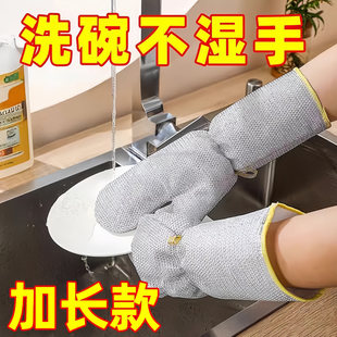 䓽zϴ�����׼��L�Ӻ��ˮ�o�ֲ����䓽z��ˢ�����ϴ�댣������