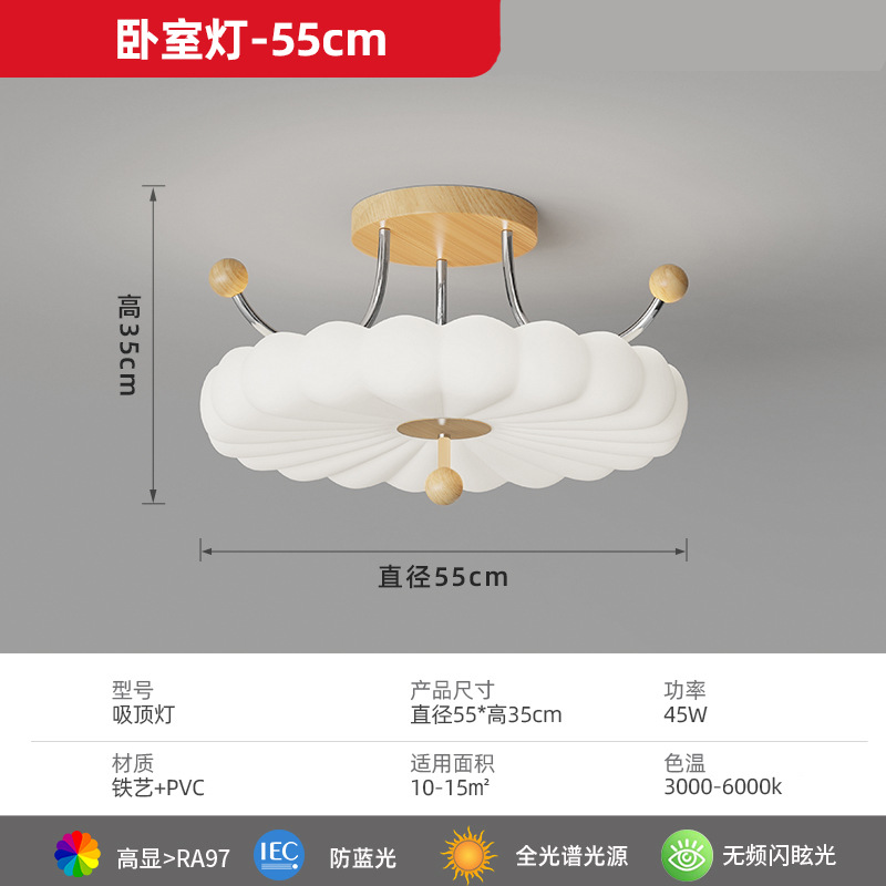 Lámpara de corona de estilo de tronco de espectro completo estilo crema retro Lámpara de techo de dormitorio de protección ocular de restaurante medieval francés