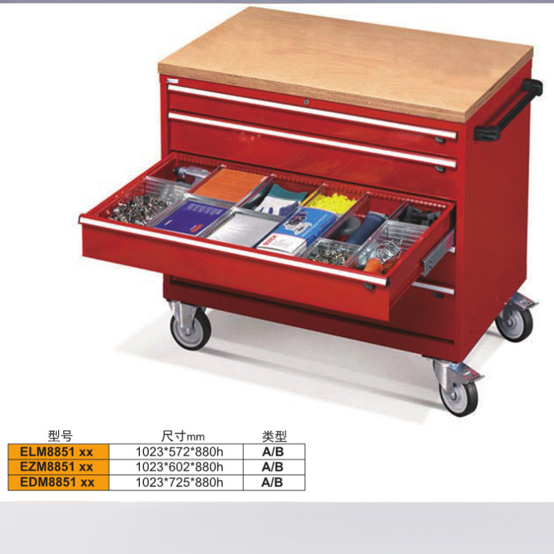 工具车 车间工具车 重型工具车 挂板工具车 冠久供